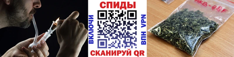 даркнет сайт  Новодвинск  Бутират 1.4BDO 