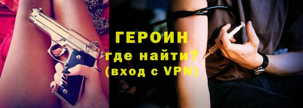 мдма Богданович