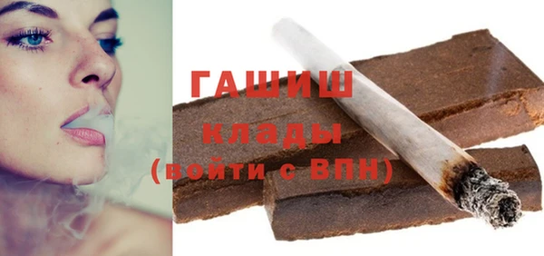 мдма Богданович