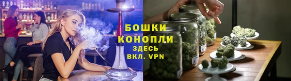 мдма Богданович