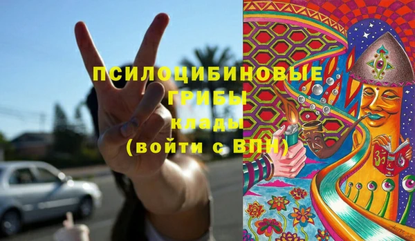 соль курить ск Остров