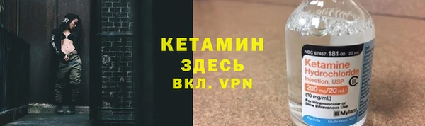 мдма Богданович