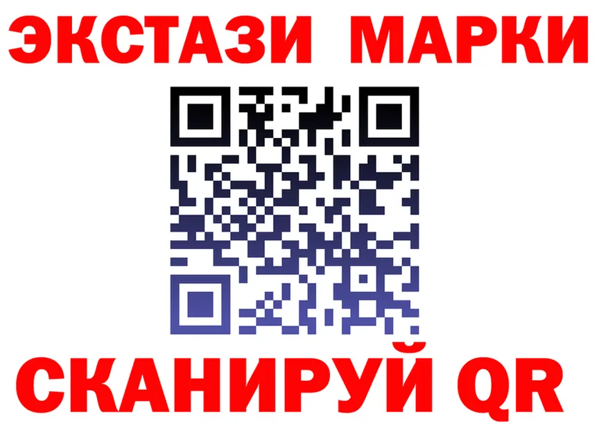 APVP СК маркетплейс это МЕГА Новодвинск